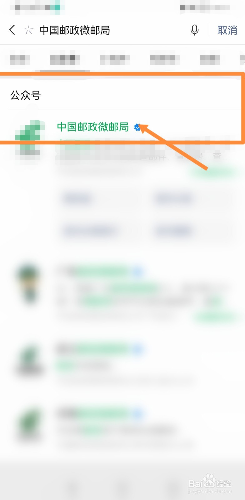 建党100周年邮票怎么买#校园分享#