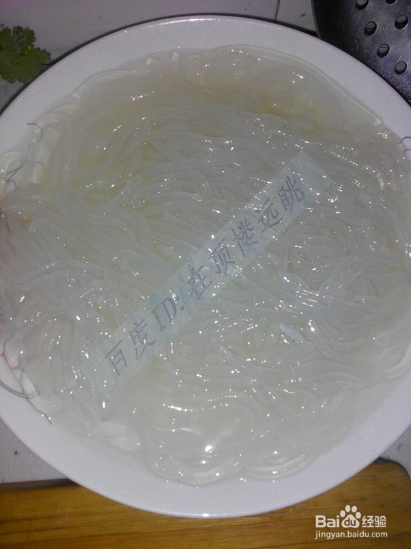鸡汤韭菜土豆粉