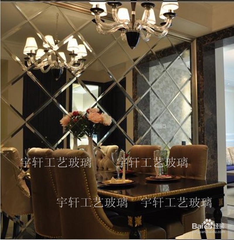 家装拼镜背景墙