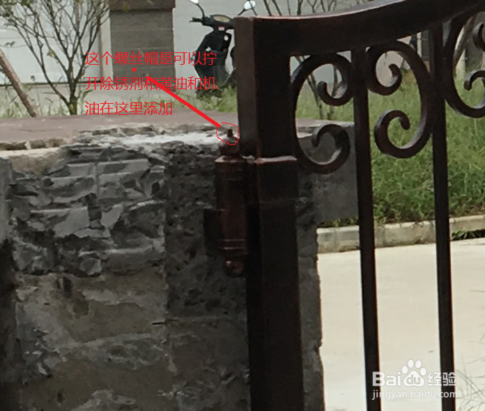 铁门打不开怎么办？