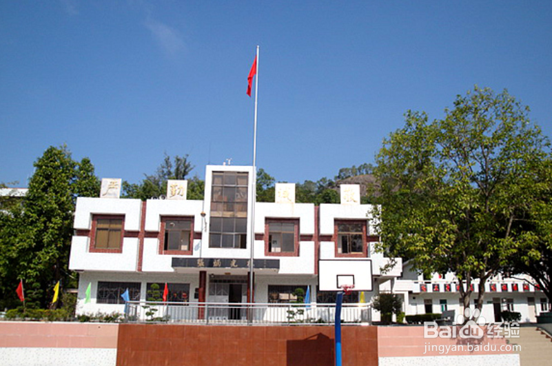 学校的文化育人主要从哪些方面去体现?