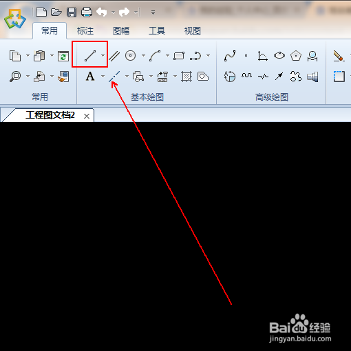 如何快速寻找不规则图形的重心