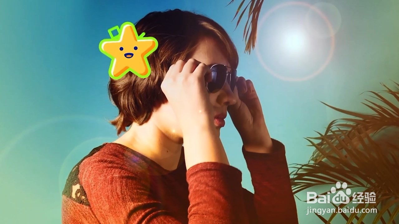 太阳镜的鼻垫掉了？用它就好了呀！