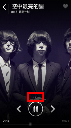 小米红米功能：[7]音乐播放顺序单曲循环