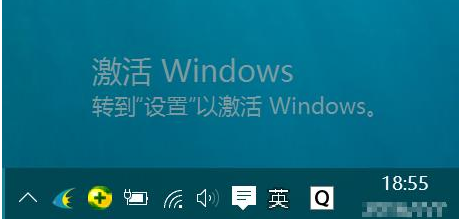 电脑屏幕下方出现激活windows什么意思