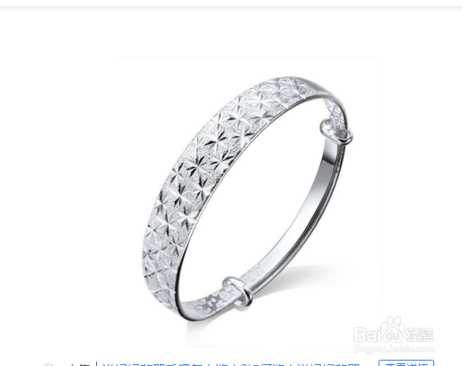 2019年母亲节送什么礼物给妈妈比较实用？