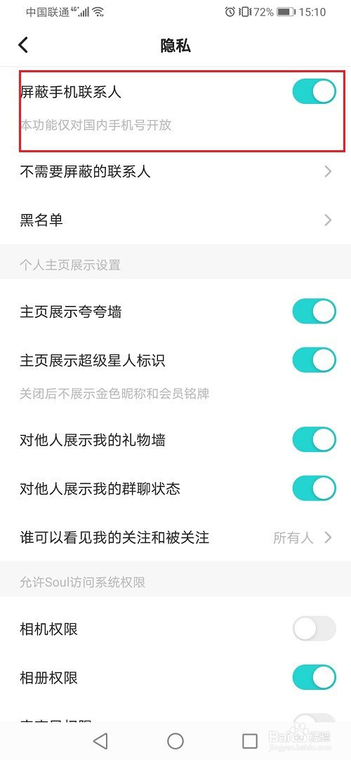 c33acc828689a146ee7de94ff4bd4c7c35b33466.jpg?x-bce-process=image%2Fresize%2Cm_lfit%2Cw_500%2Climit_1