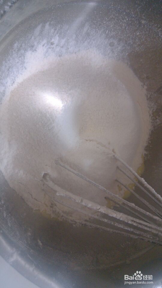 味美鲜香的酸奶西兰花麦芬