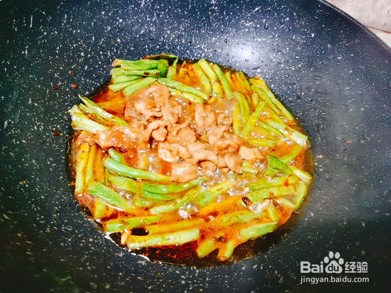 豆瓣酱烧长豆角的做法