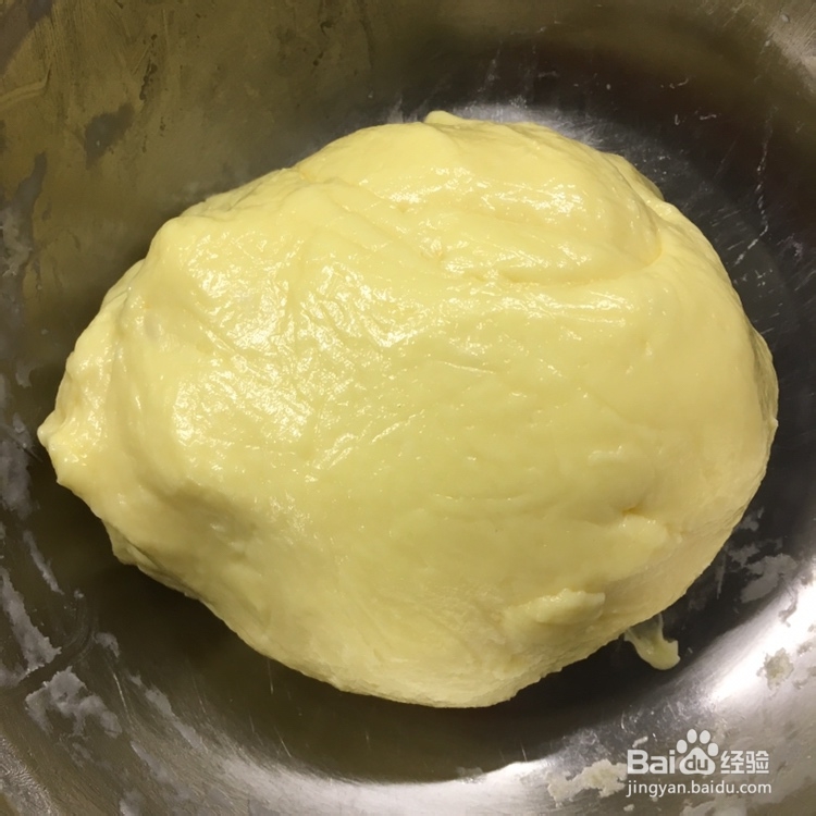 给对象做的蜜豆麻薯包