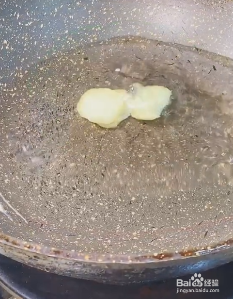 葱油鲍鱼的做法