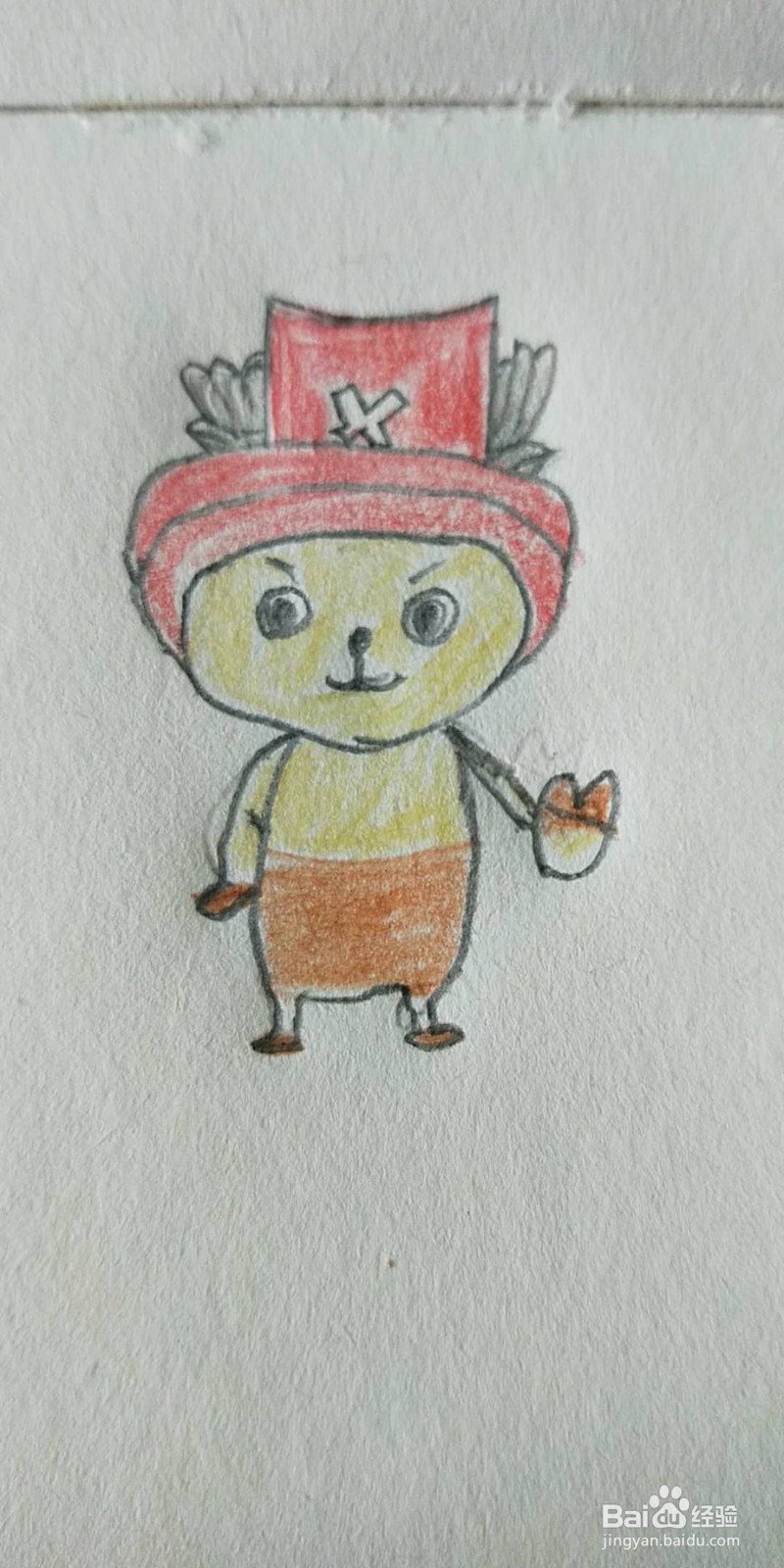 乔巴简笔画教程