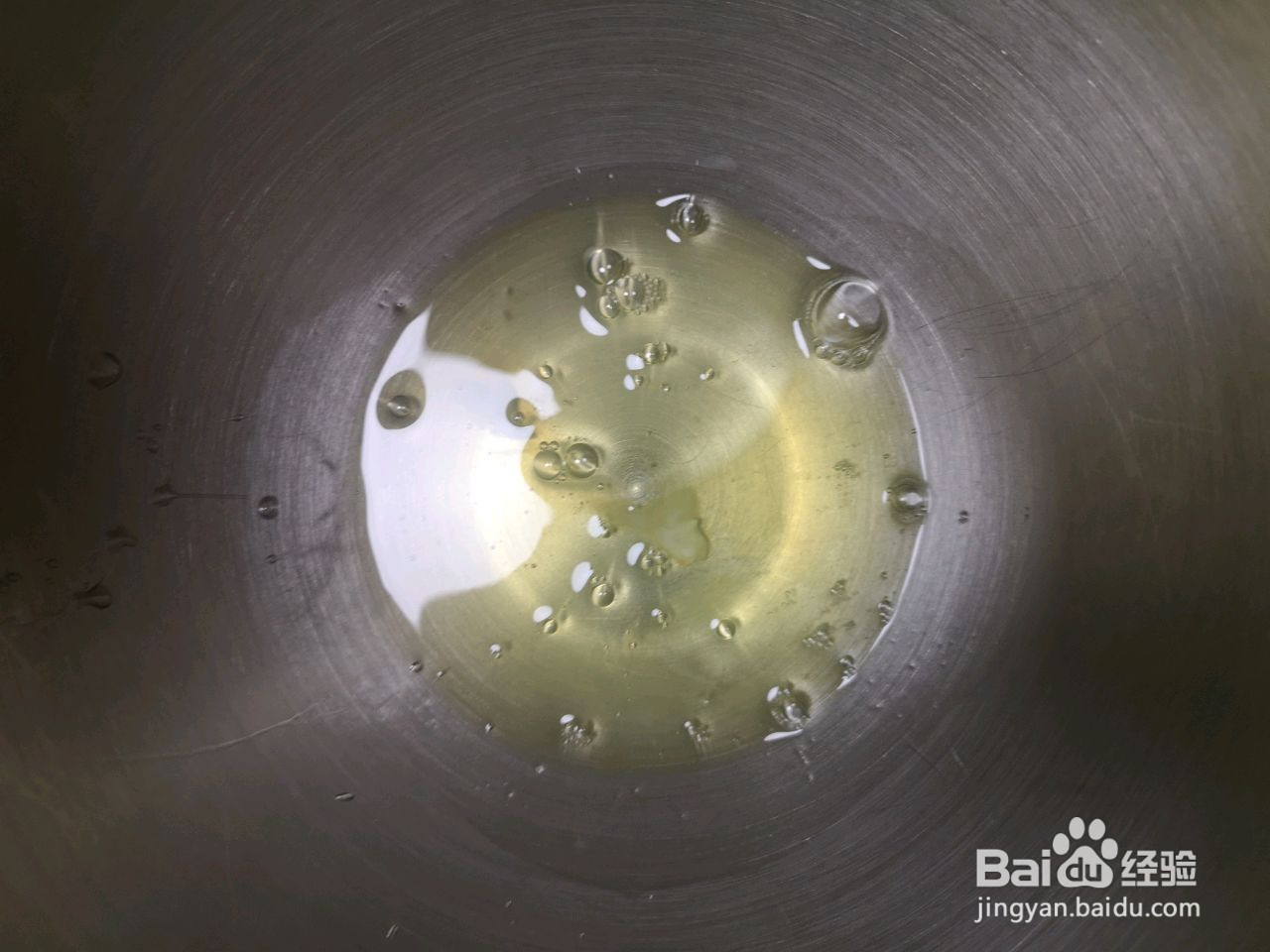 草莓溶豆零失败懒人做法的做法