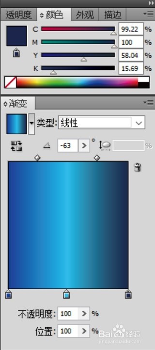 卡通靴子图片设计