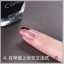 美甲教程，怎么用甲油涂美甲花式~公主的裙摆