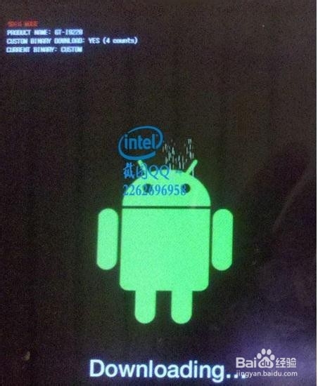 三星N719开机不了,重复卡在三星标志画面解决包