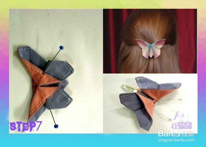 DIY教程：春天里做一只蝴蝶发卡