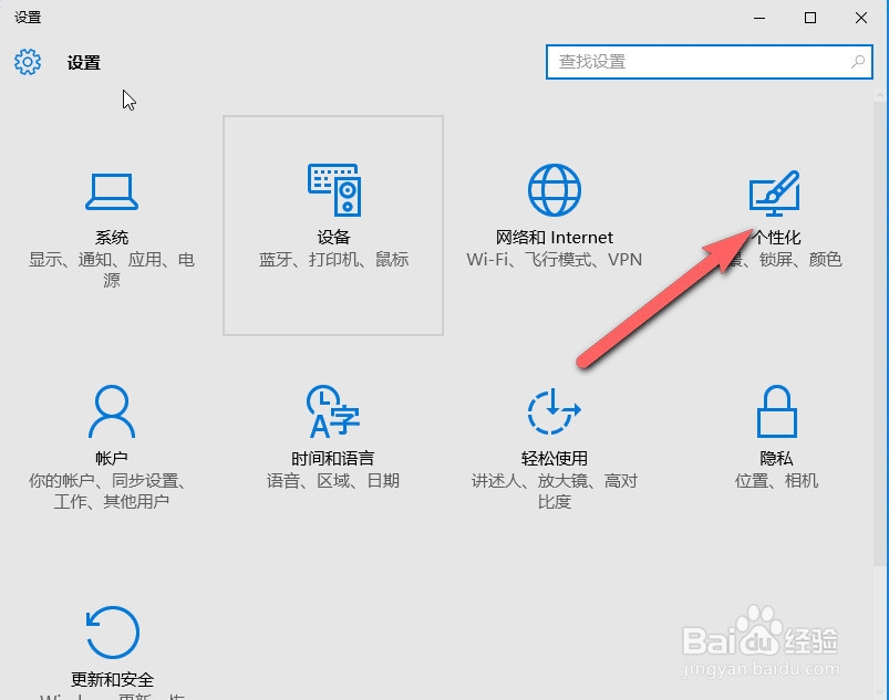 win10清除运行记录