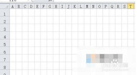 如何用Excel2010来画图
