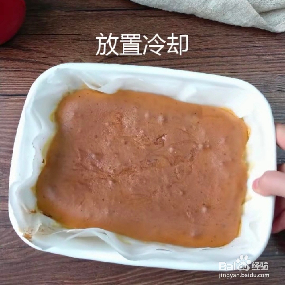 家常版豆浆蜂蜜蛋糕教程