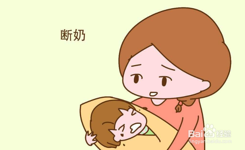 <b>新手妈妈必看-怎么给宝宝断夜奶</b>