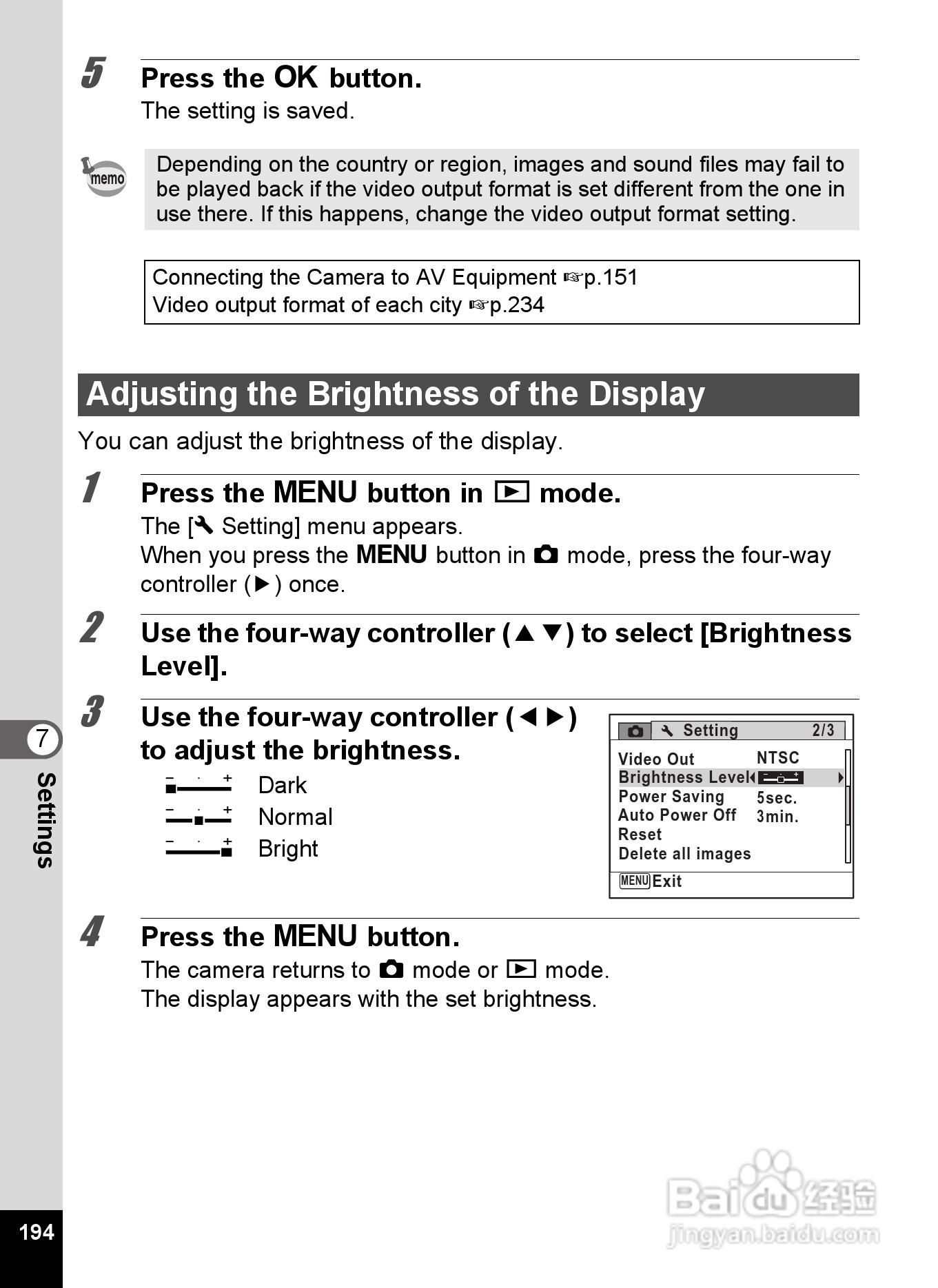 宾得Optio P70数码相机使用说明书:[20]