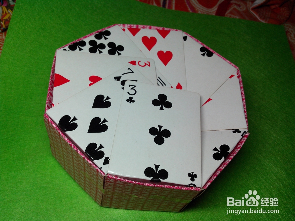 怎样用扑克牌做收纳盒