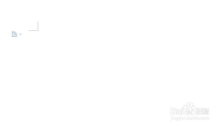 wps如何录制新宏