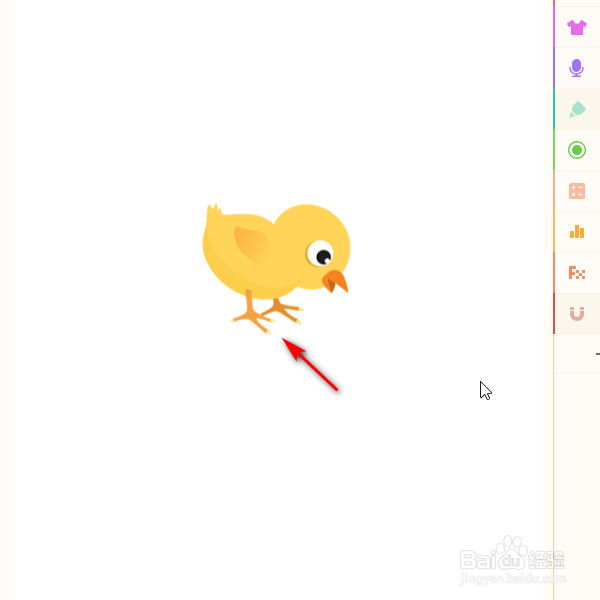 源码编辑器如何添加小鸡的角色？