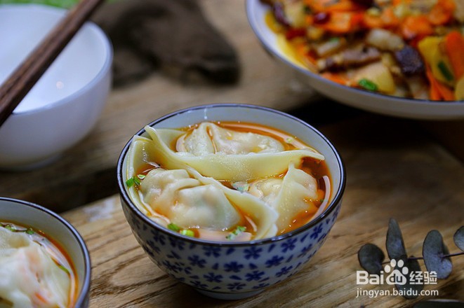 教你做南瓜丝虾仁馄饨