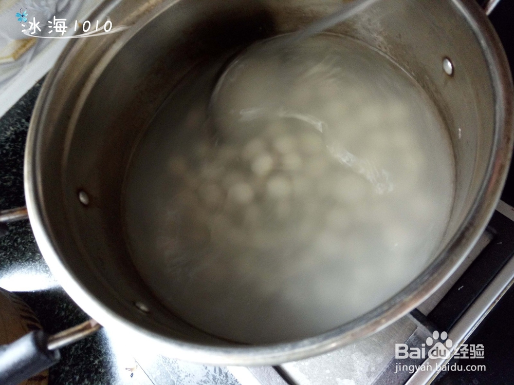 莲藕粉汤圆羹 莲藕圆子甜汤 莲藕粉的吃法