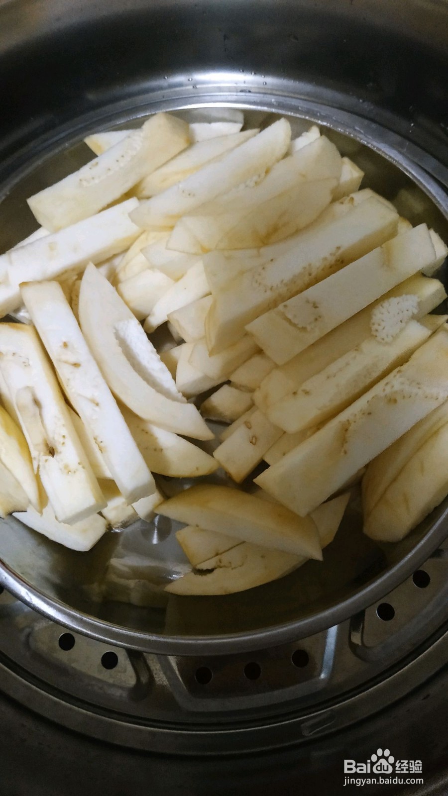肉沫茄子怎么做