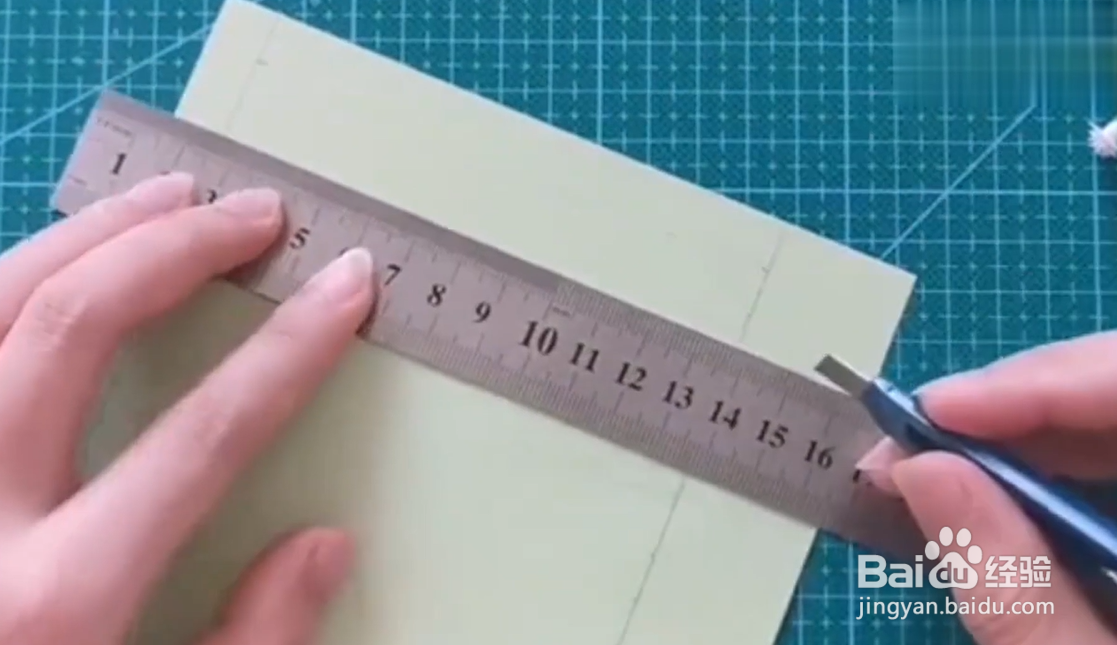 如何制作会走的毛毛虫