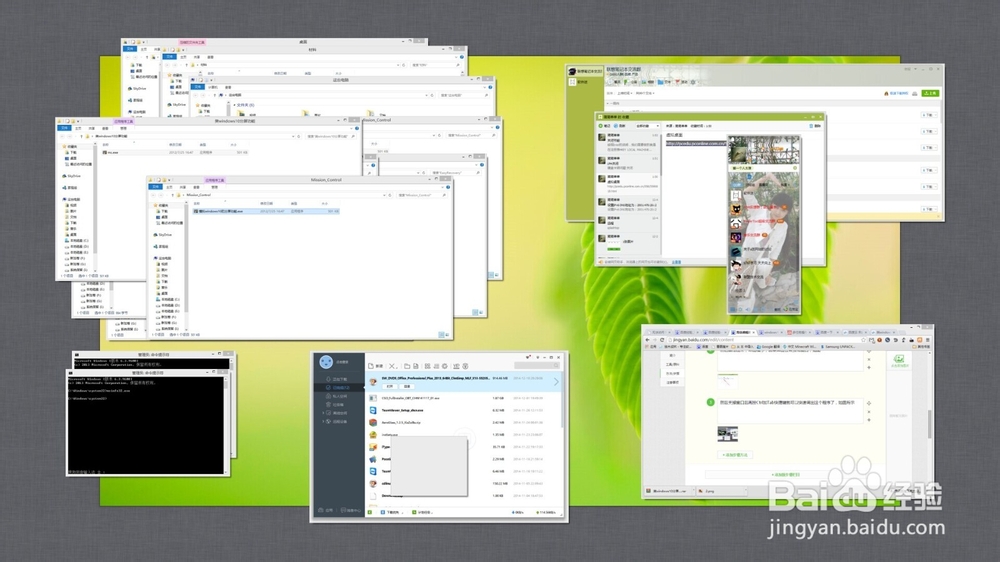 让win7win8也有win10漂亮的多任务切换