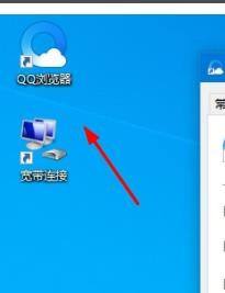 如何解决win10桌面图标无法使用