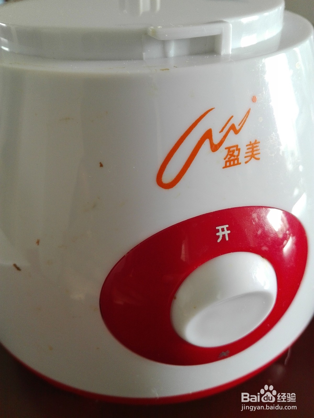 盈美KF-825搅拌机开箱晒物