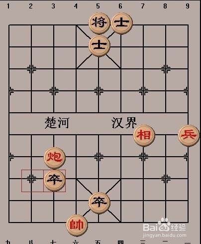 中国象棋基本战术:封锁的走法