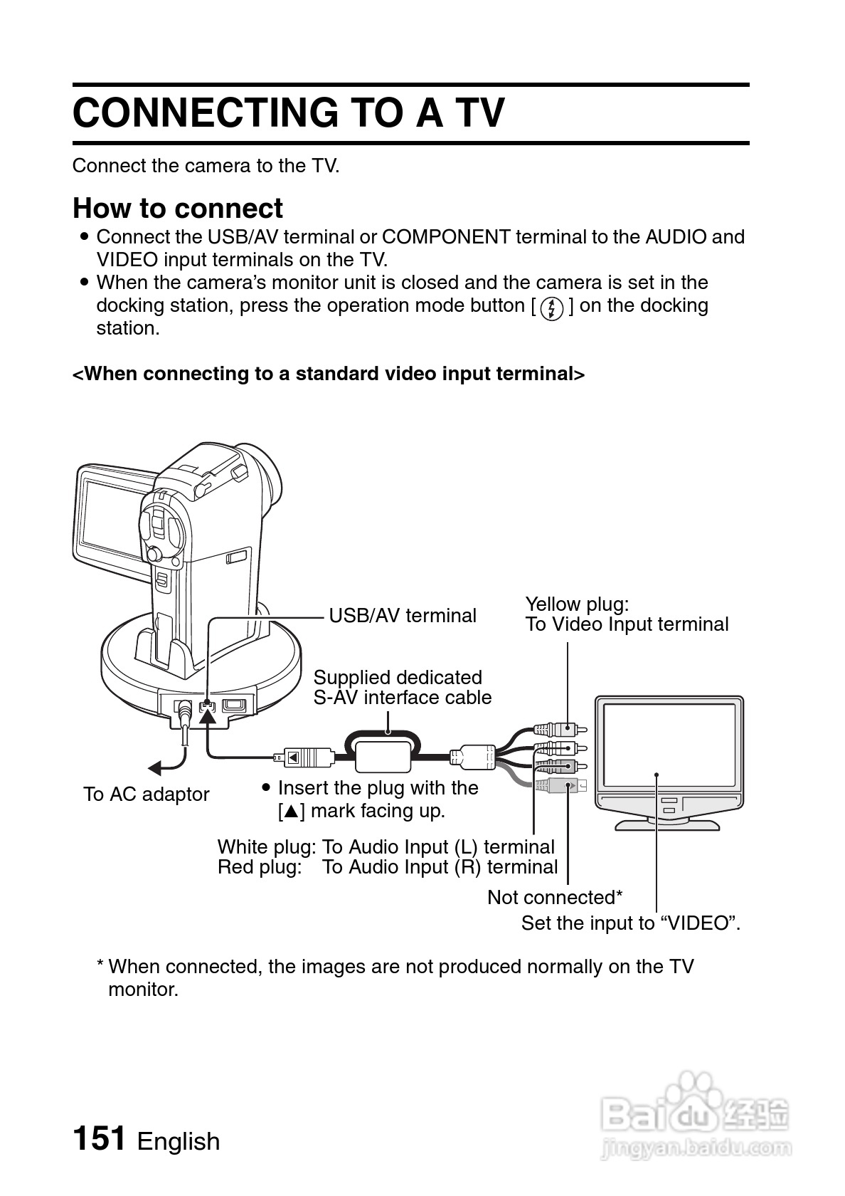三洋VPC-HD1AEX数码相机使用说明书:[17]