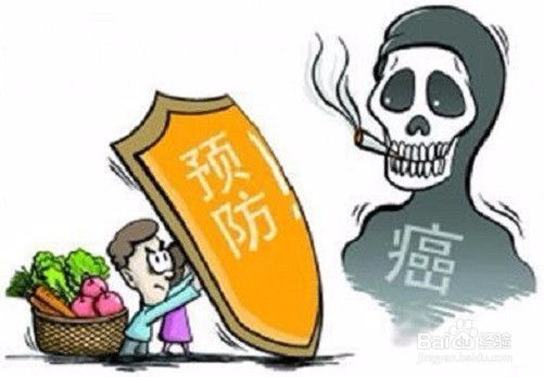 <b>抗癌的食物有什么</b>