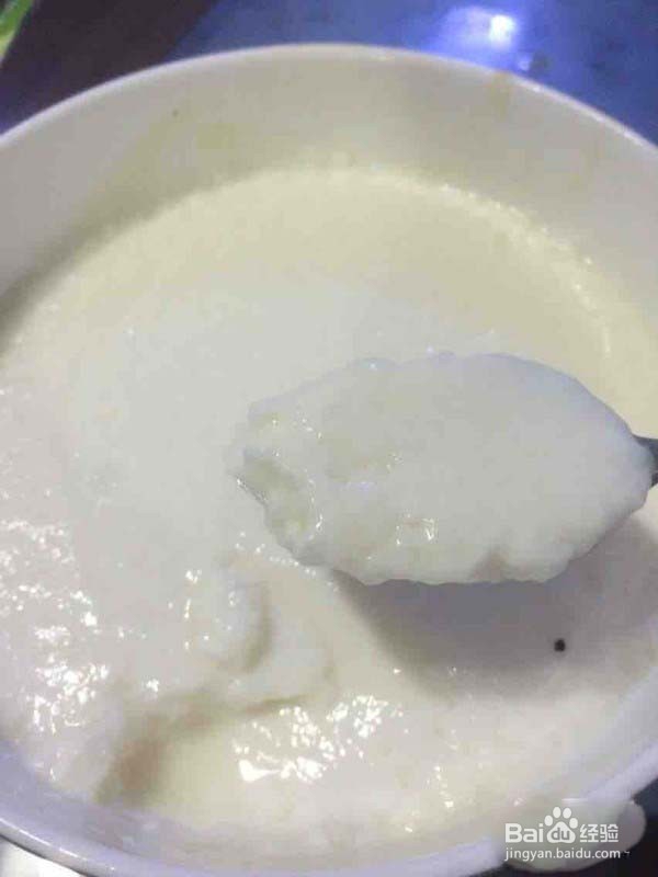 超火爆的双皮奶