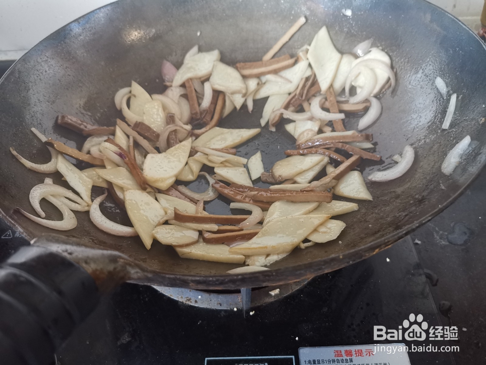杏鲍菇炒干子条