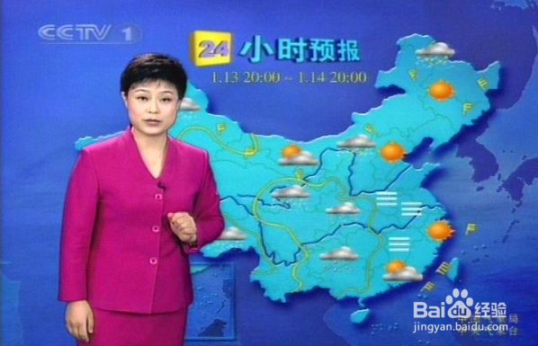 汛期来临,如何安全度过汛期?