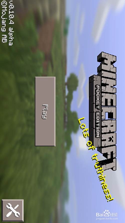 Minecraft手机如何找到村庄 百度经验