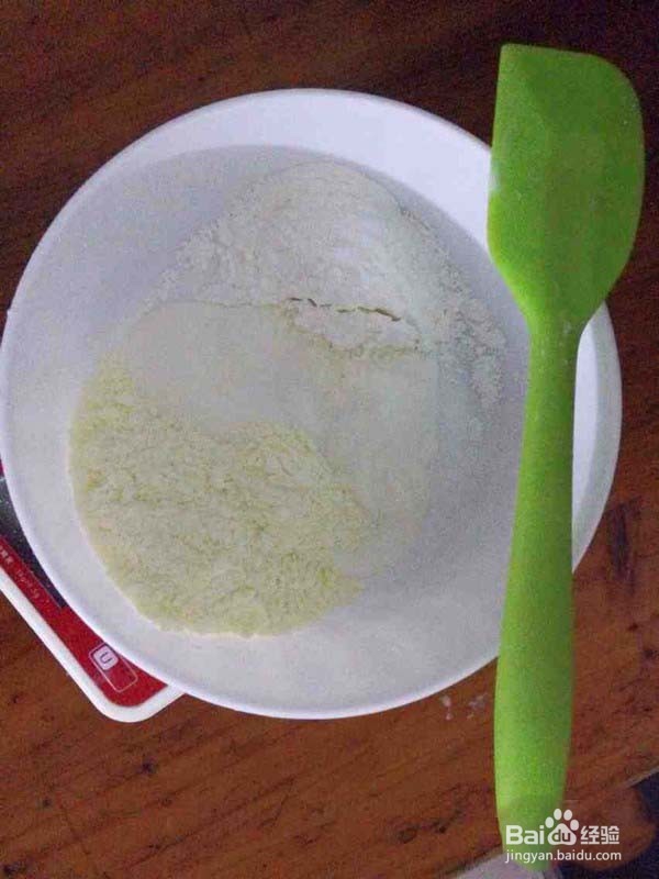 超火爆好吃的酸奶溶豆