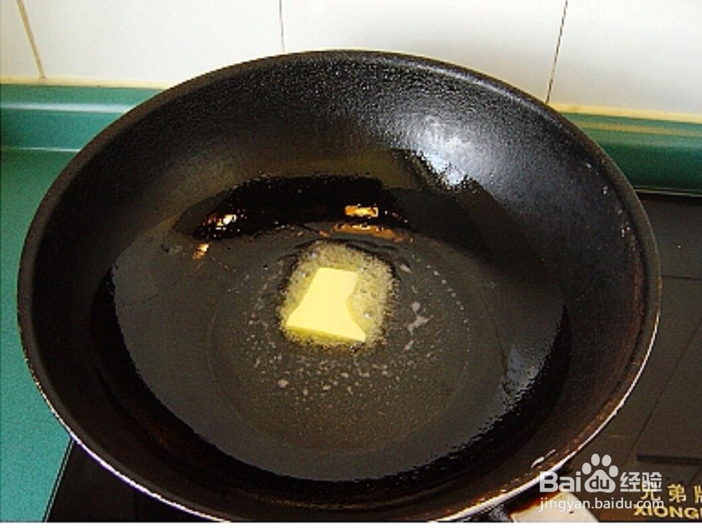 怎么样做罗宋汤的做法