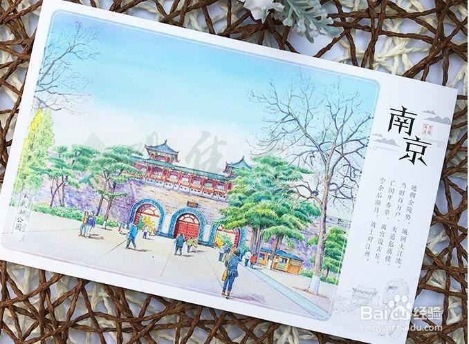 如何祝福要走的老师