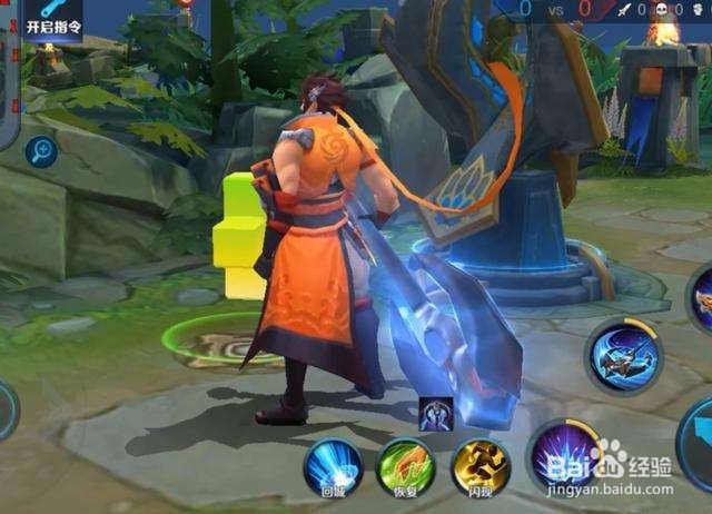 王者荣耀孙策该怎么玩?