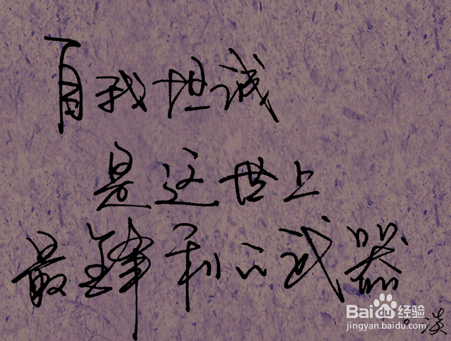 恋人分手该怎么做