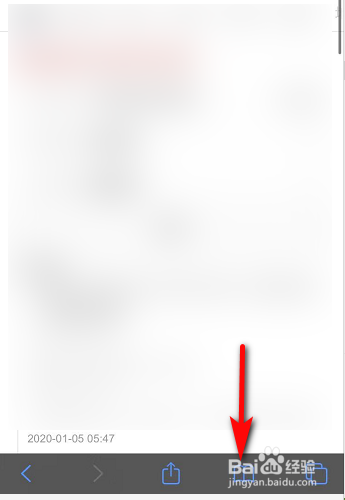 苹果手机浏览器如何清除历史记录