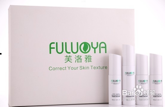 去皱纹最好的方法?